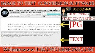 Image to Text Converter | Image to Text Converter App | Image to Text Converter Online