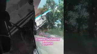 Едем за камнями и фурнитурой.