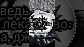 Как вам? #рек #xolxodjayev #доля