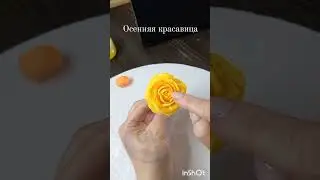 Обучение кремовой флорисике. Творожная крем-паста ♥️ 