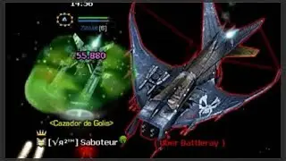 Darkorbit Uber Battle