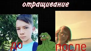 НЕ СТРИГСЯ ОДИН ГОД | Как отросли волосы за 1 год?