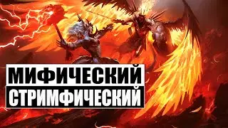 Потею в групповушке | Дейлики делишки | Общение и помощь по игре | RAID:Shadow legends