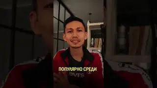 Миллионы на национальной одежде 💵