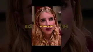 Спас подругу от бывшего и его подружки 😁(название в комментах)
