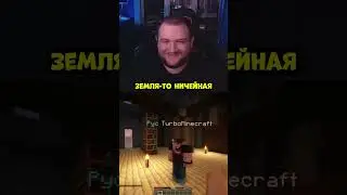 Антон Власов в гостях 