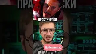 Импровизации в кино, киновселенная марвел, обзор 2022, новости