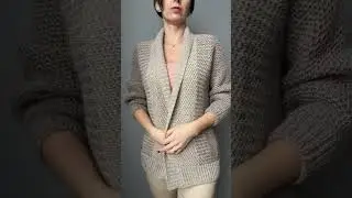 Кардиган по мк Зима в трех исполнениях 