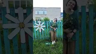 Про искусство замечать 🍃 инст @ninavinokurova