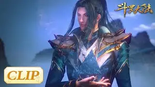 The situation on Douluo Continent is becoming dire | ENG SUB《斗罗大陆》Soul Land EP183 Clip | 腾讯视频 - 动漫
