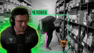 СТАС АЙ КАК ПРОСТО СМОТРИТ WYLSACOM