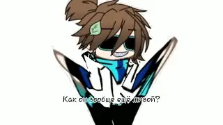 ||Лололошка без прав😨||Идиальный мир, Последняя реальность||Лололошка||