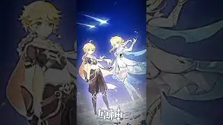 Aether and lumine edit ||shootout|| Genshin impact 