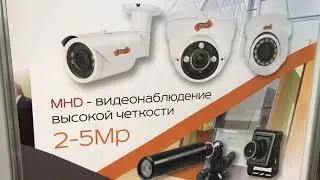 3С ГРУПП ЛТД на выставке Sfitex 2019