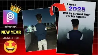 2025 New Year Photo Editing | New Year Photo Editing 2025 | Happy New Year Kaise Banaen