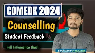 COMEDK 2024 Paid Counseling - Student Feedback  - Choice Filling, Personal Mentor Feedback #comedk
