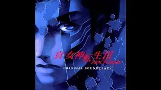 Labyrinth of Amala (Unused Mix) - Shin Megami Tensei III: Nocturne