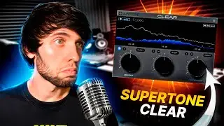 ИДЕАЛЬНЫЙ ШУМОДАВ ДЛЯ ГОЛОСА / SUPERTONE CLEAR ПЛАГИН