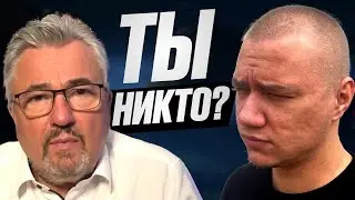 Шестибрат Валерий. ПСИХОЛОГИЯ И ГИПНОЗ ДЛЯ ХУДОЖНИКОВ | ПоCGим