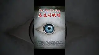 Devil's Eyes 