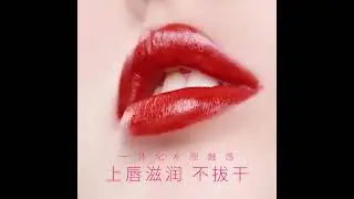 NOVO tumbler style lipstick mist matte lip balm lasting moisturizing non fading student lipstick