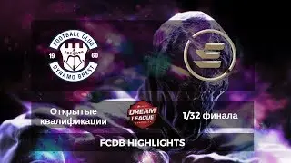 FCDB Esports vs EPG [Dota 2 HIGHLIGHTS]