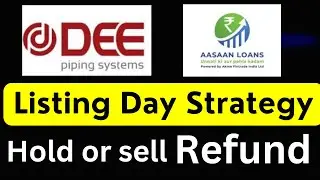 Dee Piping IPO Listing Day Strategy | Dee Development IPO Listing | Akme Fintrade Listing | Listing