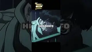 Трудное детство Джорно #аниме #джоджо