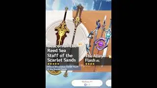 Pull Cyno and Signature