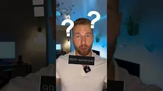 Что можно купить на ДОХОД с 1 ПУБЛИКАЦИИ