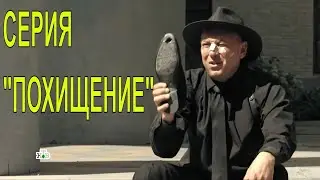 Гнездилов смешные моменты. серия-ПОХИЩЕНИЕ сериал ПЕС-2, ПЕС-3, ПЕС-4.