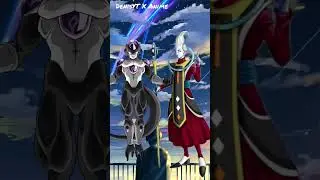 Whis vs DBS