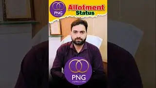 PNG jewellers Ipo allotment status | PN Gadgil jewellers ipo allotment | 