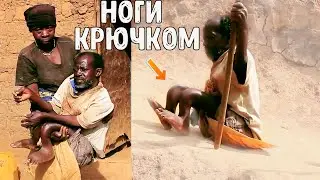 Я НОШУ МУЖА НА РУКАХ И ЭТОМУ ЕСТЬ ПРИЧИНА