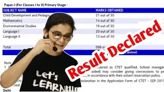 Ctet result 2021 / Ctet result 2021 kb aayega / Ctet result 2021 date / Ctet result kaise check kare