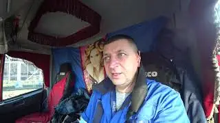 кто эти люди которые говорят плохо про 