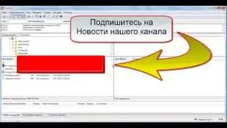 Как установить программу Filezilla и настроить ее для работы с хостингом через FTP