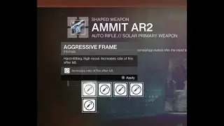 Destiny 2 Crafting Bug Console Guide | Aggressive Frame Ammit AR2 (Ragnhild-D Shotgun | PS5)