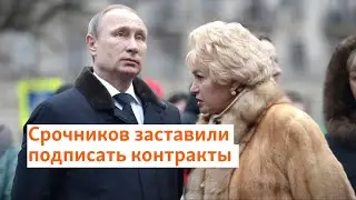 Сенатор Нарусова: 