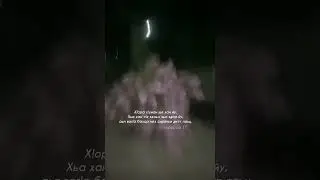 Х!ар дар вай лелоз диснарг 😂Атмосфера души Темнота love Чеченские песни Хусейн Израпов 
