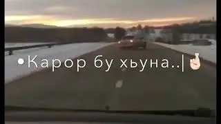 Дохко йуьлуш хьо ма ле - ла🤤🖤
