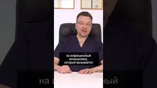 ПОЧЕМУ НА ШЕЕ УВЕЛИЧИВАЮТСЯ ЛИМФОУЗЛЫ