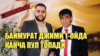 Баймурат Аллабериев («Таджик Джимми»)( 3.000.000 RUB)