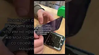 И ТОЛЬКО ОН ЗНАЕТ КАК ЕГО ВКЛЮЧИТЬ И ЗАРЯДИТЬ | tiktok: dying7456