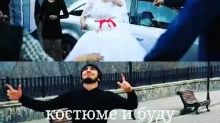 Келади уша кун 🙏☝️☝️☝️☝️