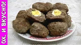 ЯЙЦА,КОТОРЫЕ ИГРАЛИ В ПРЯТКИ / EGGS THAT WERE PLAYING HIDE AND SEEK