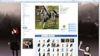 les sims 3 animaux & cie aide pour téléchargé des cheval sur le store