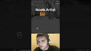 Noob vs Pro artist: view inside model 