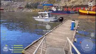 РР 4  Норвежкое море  Полный Пакет.
