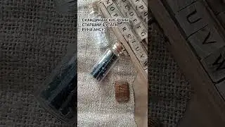 Запись на расклады +79537015445